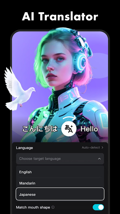 CapCut скриншот 3