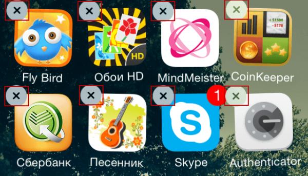 Приложение не доступно для скачивания в вашей стране ios