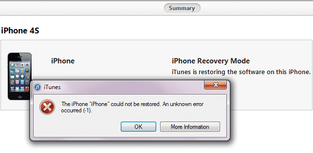 Ошибка -1 на iPhone 5s